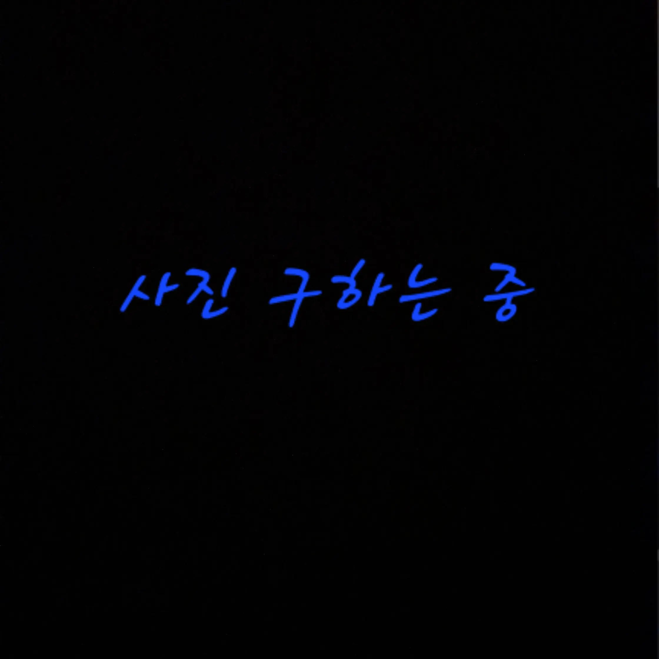 KeenTear9718의 히어로와 빌런