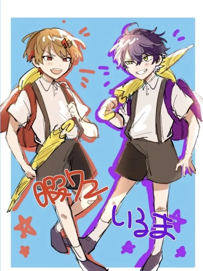 Iruka-83858의 弟たちが溺愛してきます