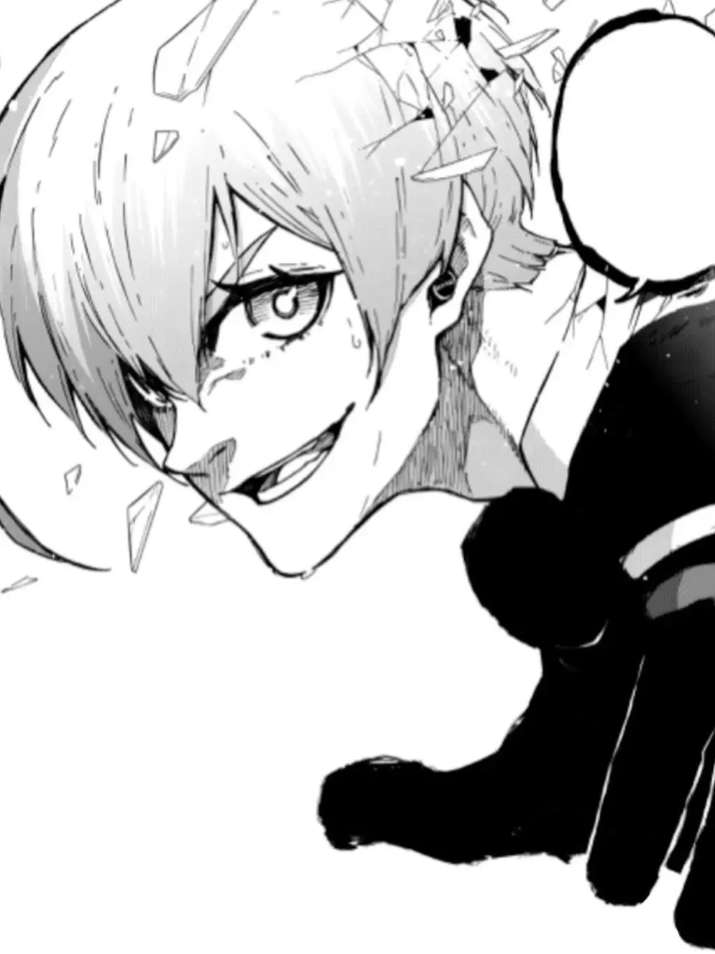 UM14의 두 얼굴의 그.