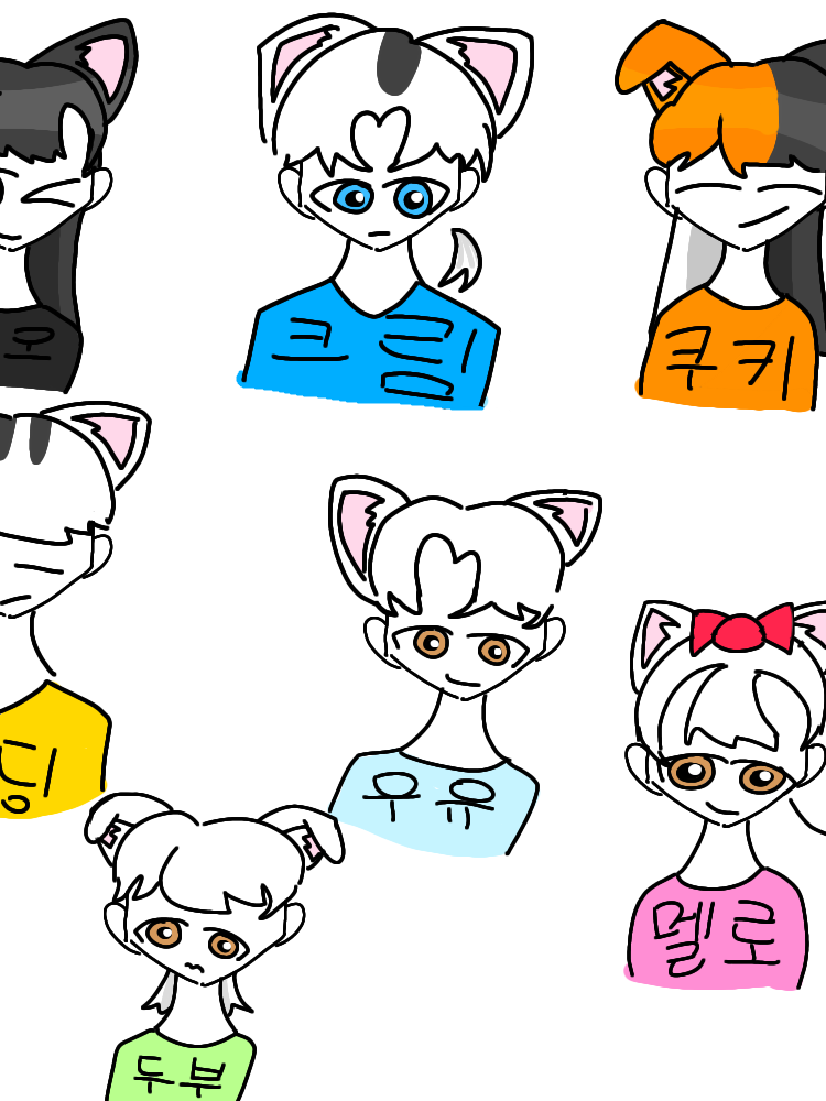 고양이산책 대표 이미지