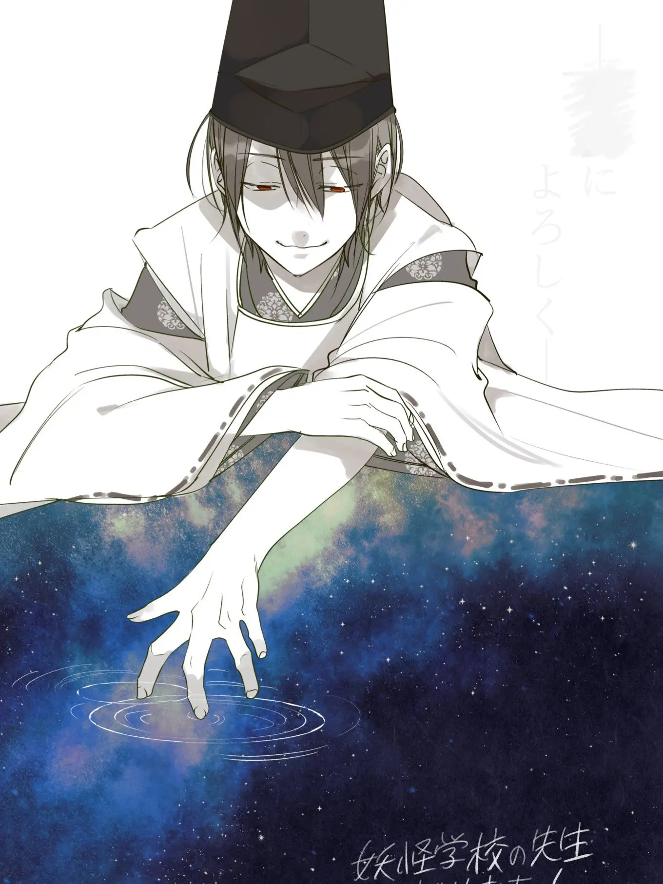 Muiro_clpl155의 施設内で鬼ごっこ 第一弾