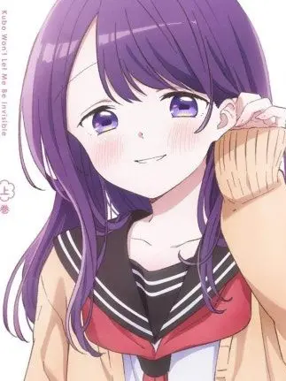 MereBanjo8016의 쿠보 양은 나를 내버려두지 않아