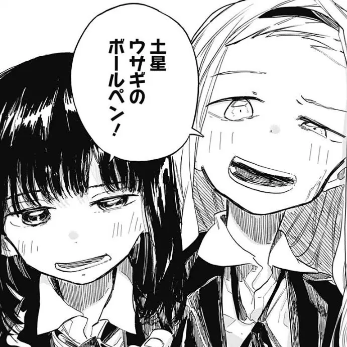 RudeDebt5974의 タコピーの原罪　高校生　しずかとまりな