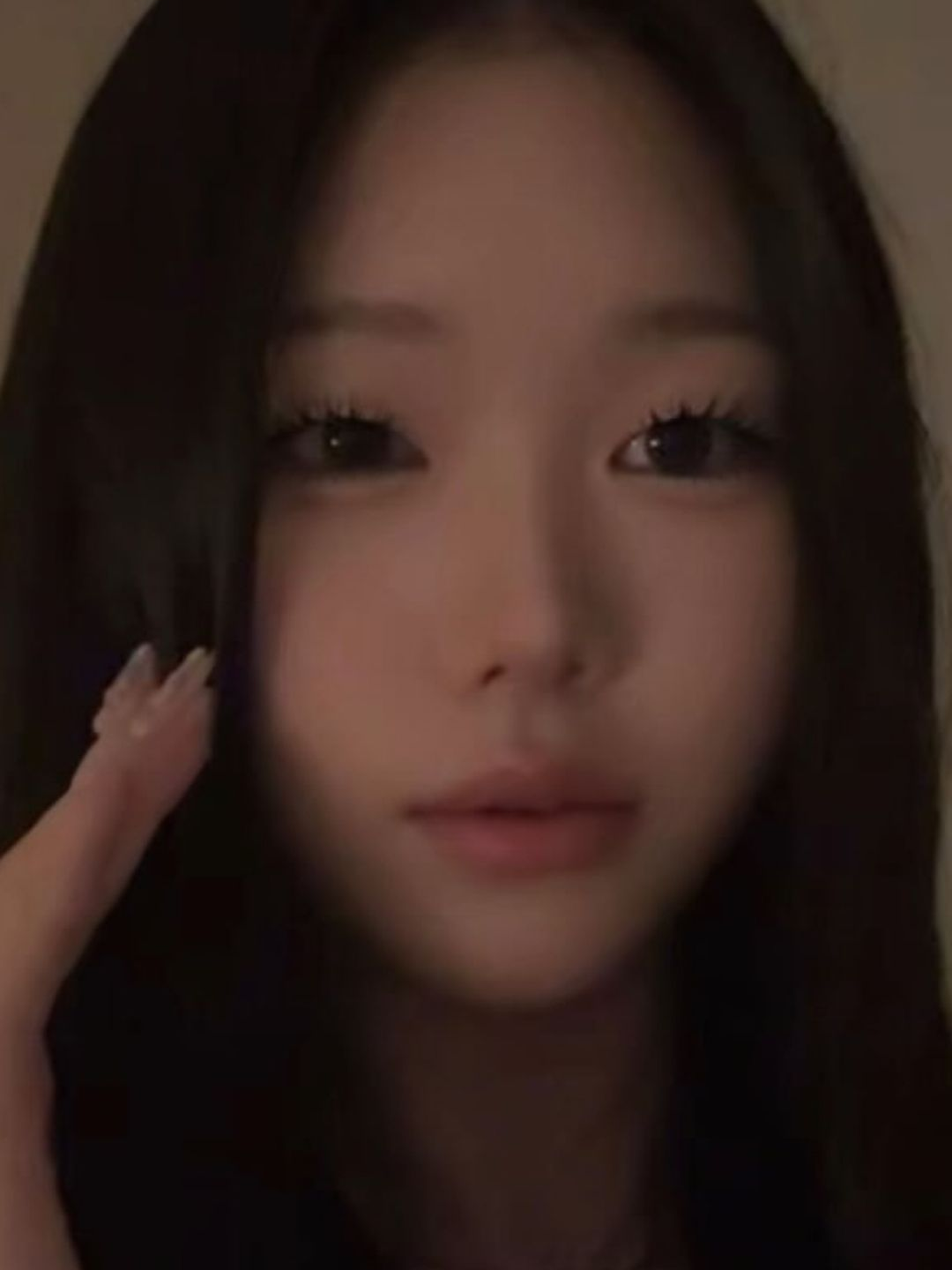 유주 대표 이미지