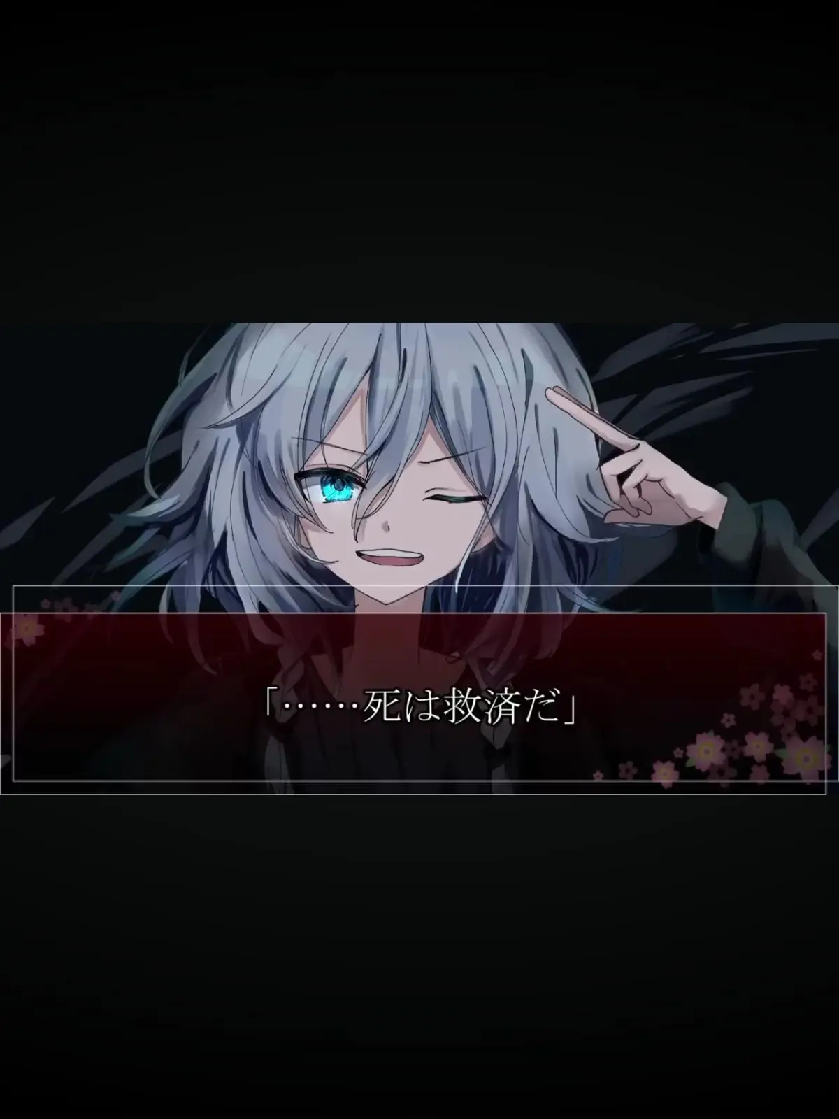 FinalSun3008의 まったりさん実力主義の学園