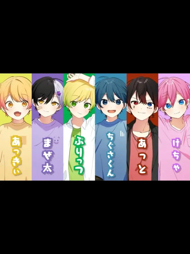 PoliteRat8578의 アンプタックとシェアハウス！