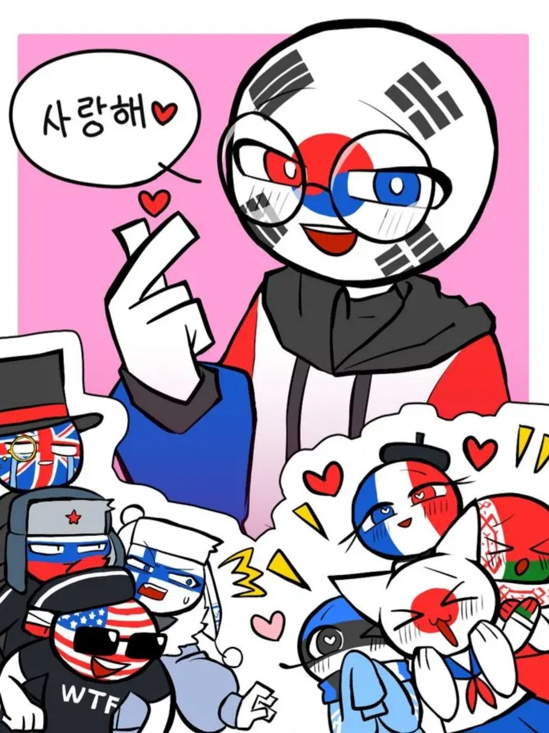 컨휴 학교 +늑대 대표 이미지