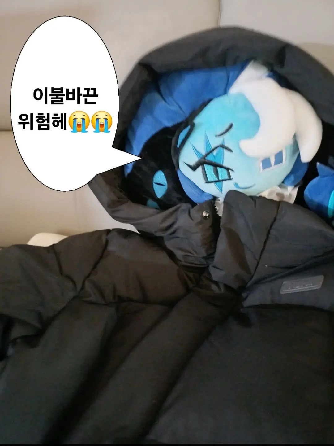 Mr.Sagwa의 비스트 찜질방&목욕탕