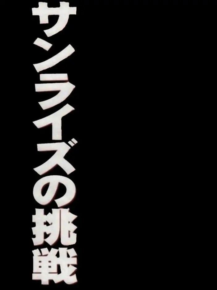 Katseyeeyekon의 Lost at the Festival