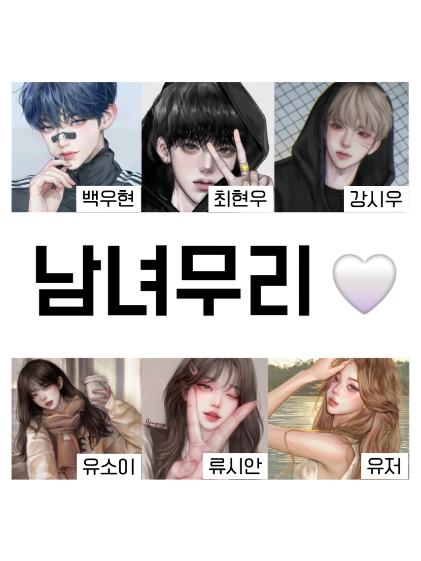 믿었던 친구가 내 명품 지갑을 훔쳤다 대표 이미지