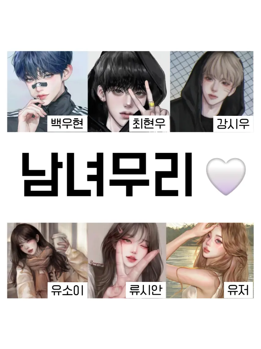 H_ox12의 믿었던 친구가 내 명품 지갑을 훔쳤다