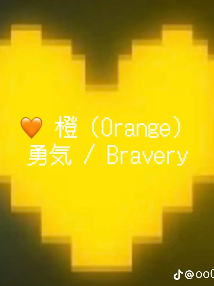 shiningright8582의 ごちゃまぜシェアハウス(?)