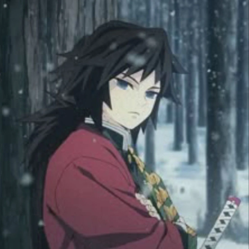 당신은 기유입니다.