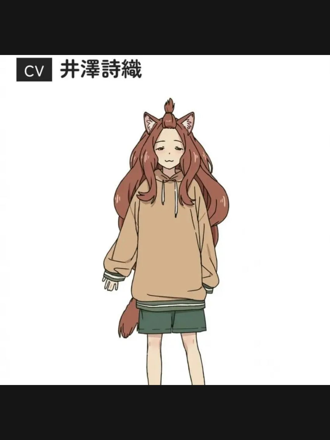 (담배 고양이) 사카이 아루코 대표 이미지