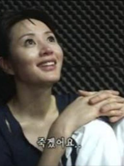 여우 믿으면 안돼~~ 대표 이미지