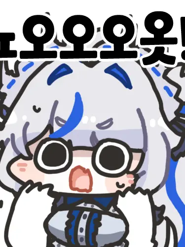 SteliveFanDesu의 우리 학교 메이드씨의 사랑은 서툴러!