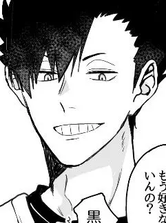 LowYabby4311의 モテモテな夫　。