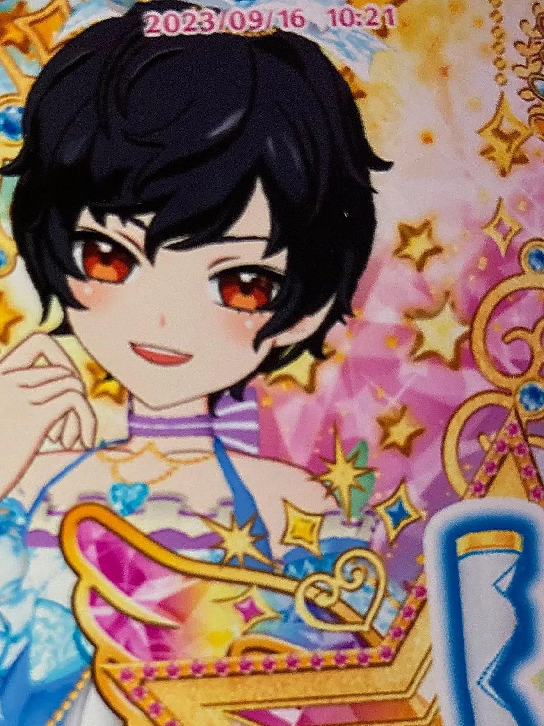 BrutalPansy1931의 하라