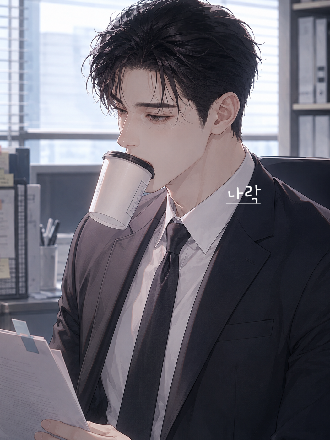 권도현 대표 이미지