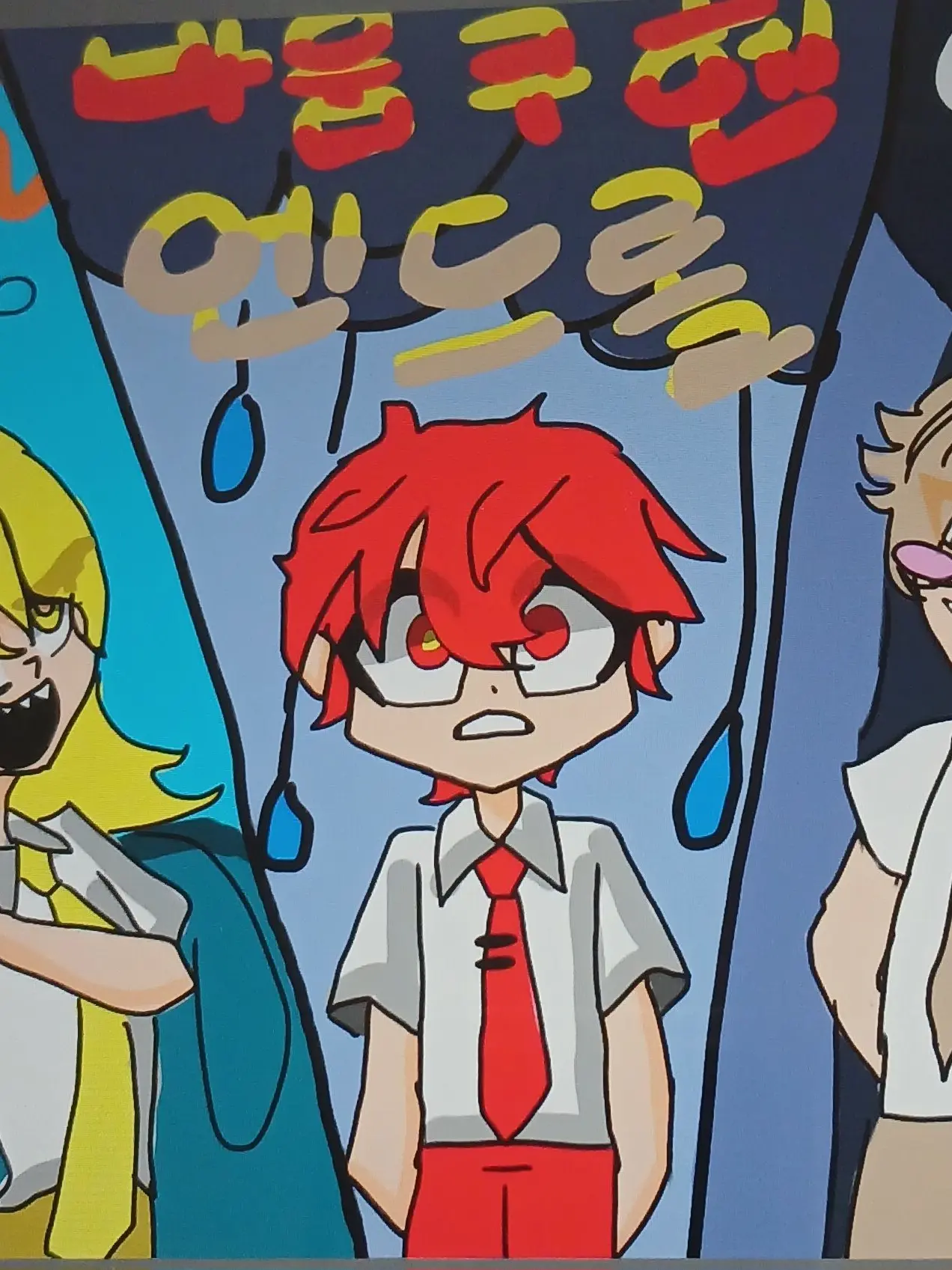 HurtPrawn0027의 바움쿠헨 엔드롤