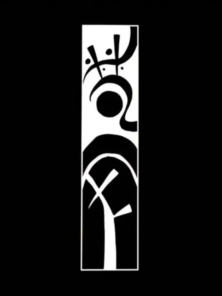 sxn._lxver의 범천