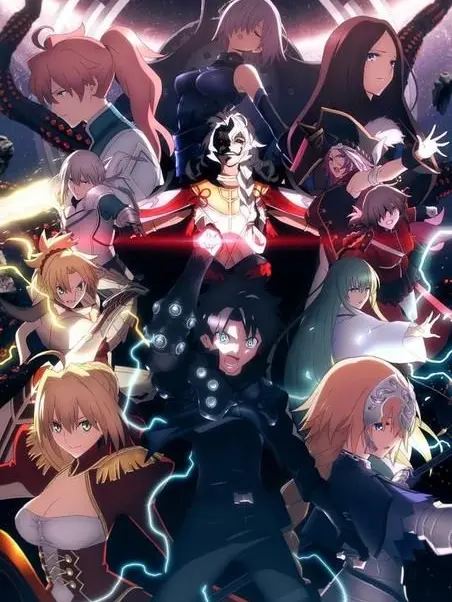 shiki.pop.15536의 FGO Part 1: Your Chaldea