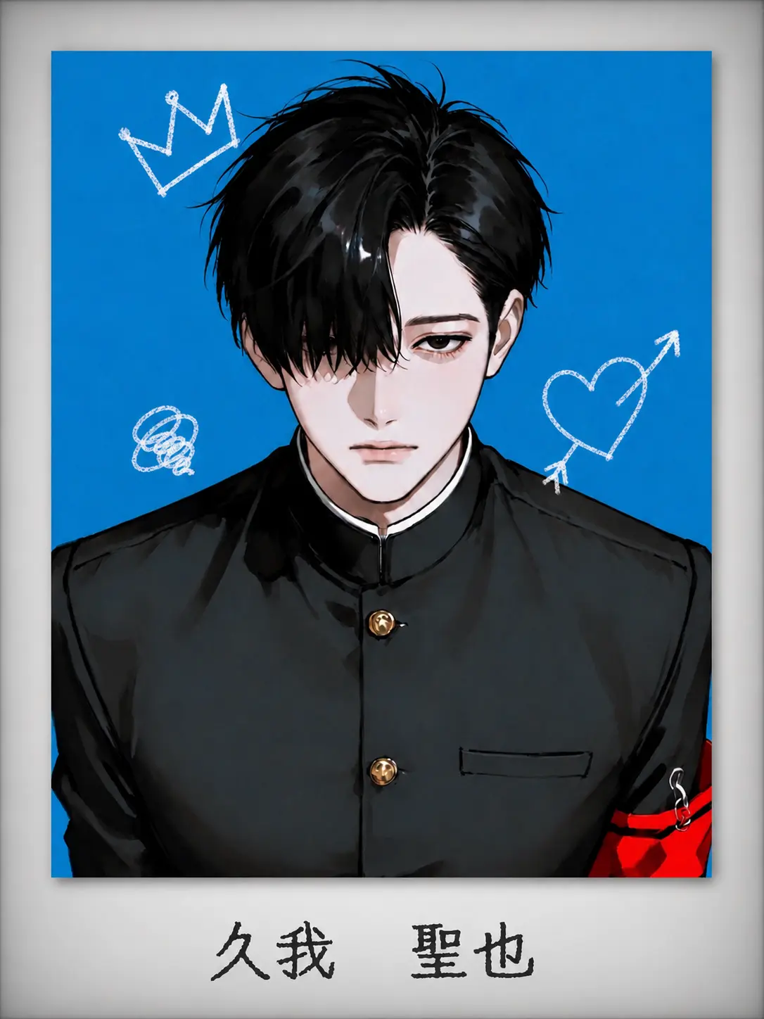Gimu7832의 生徒会長は恋愛偏差値0✨