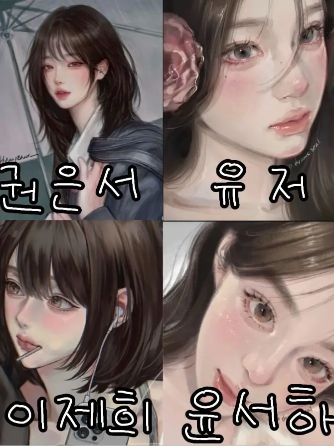 Yuna326339의 베프4명과 동거하깅🎀