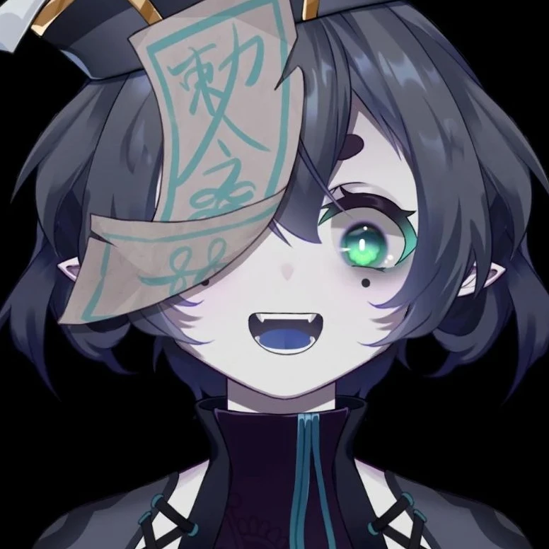 깝치는 강시 이시연