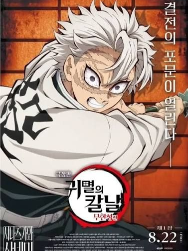 ..너를 본순간, 잊혀지지가 않았어. 대표 이미지
