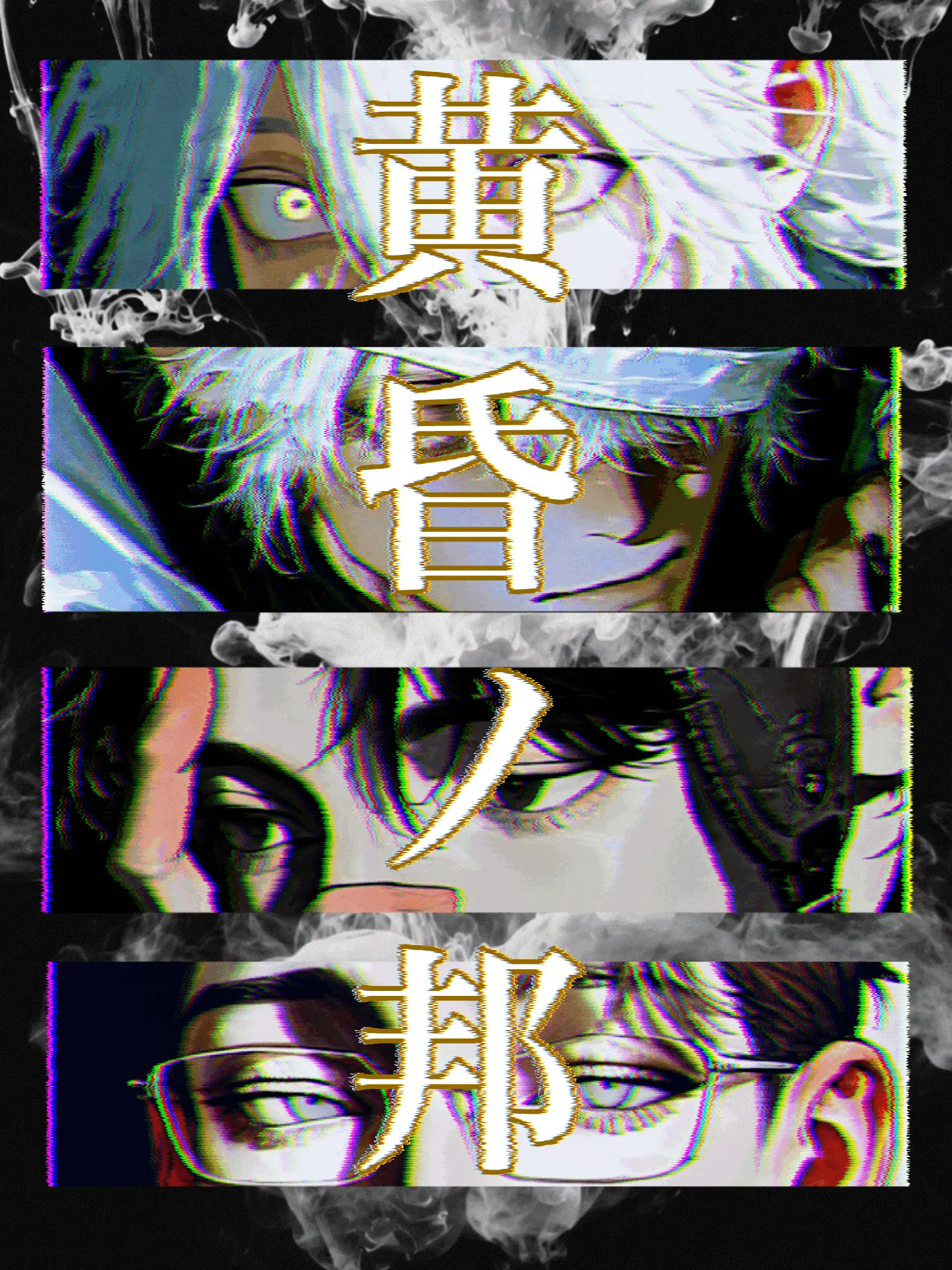 kanikamagohann의 翳り