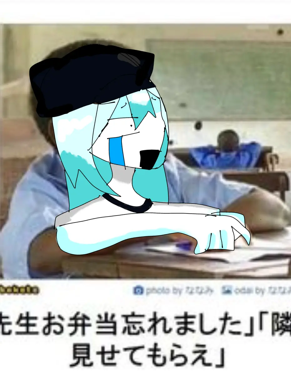 Elliot_oshi의 今回は主とリア友ありっす