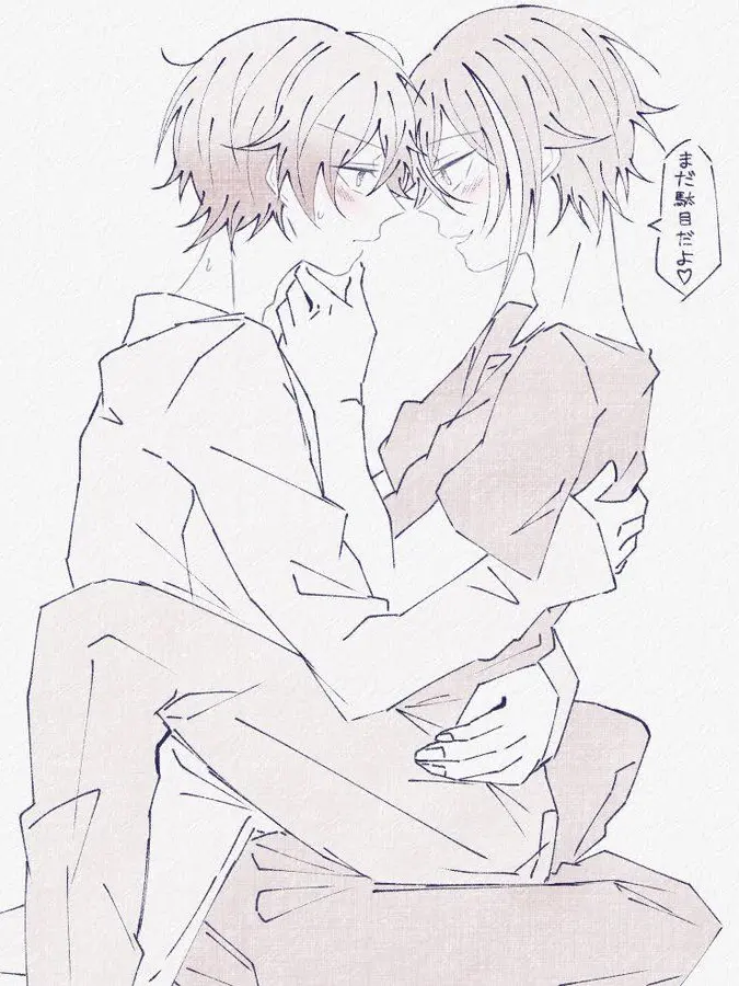 WaryWatch2439의 神高男子とのシェアハウスのはずが……？