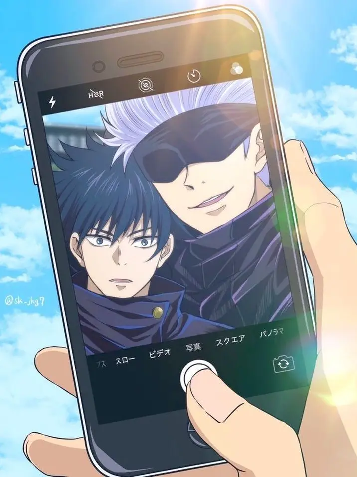 1273의 주술회전