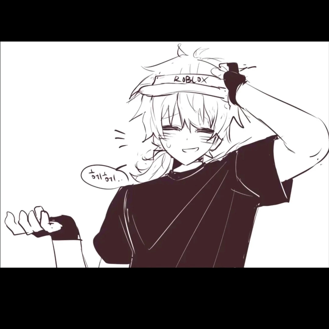 엘리엇