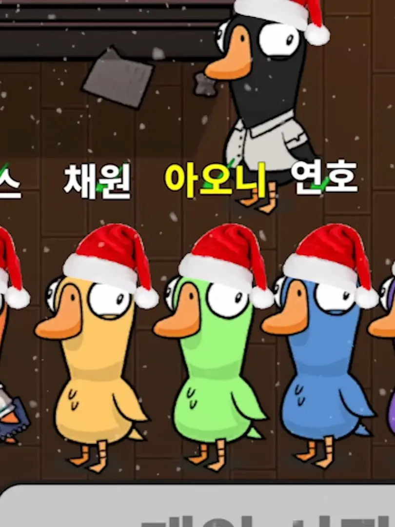 BrightEland6941의 혜안져스 덕몽어스 2탄!