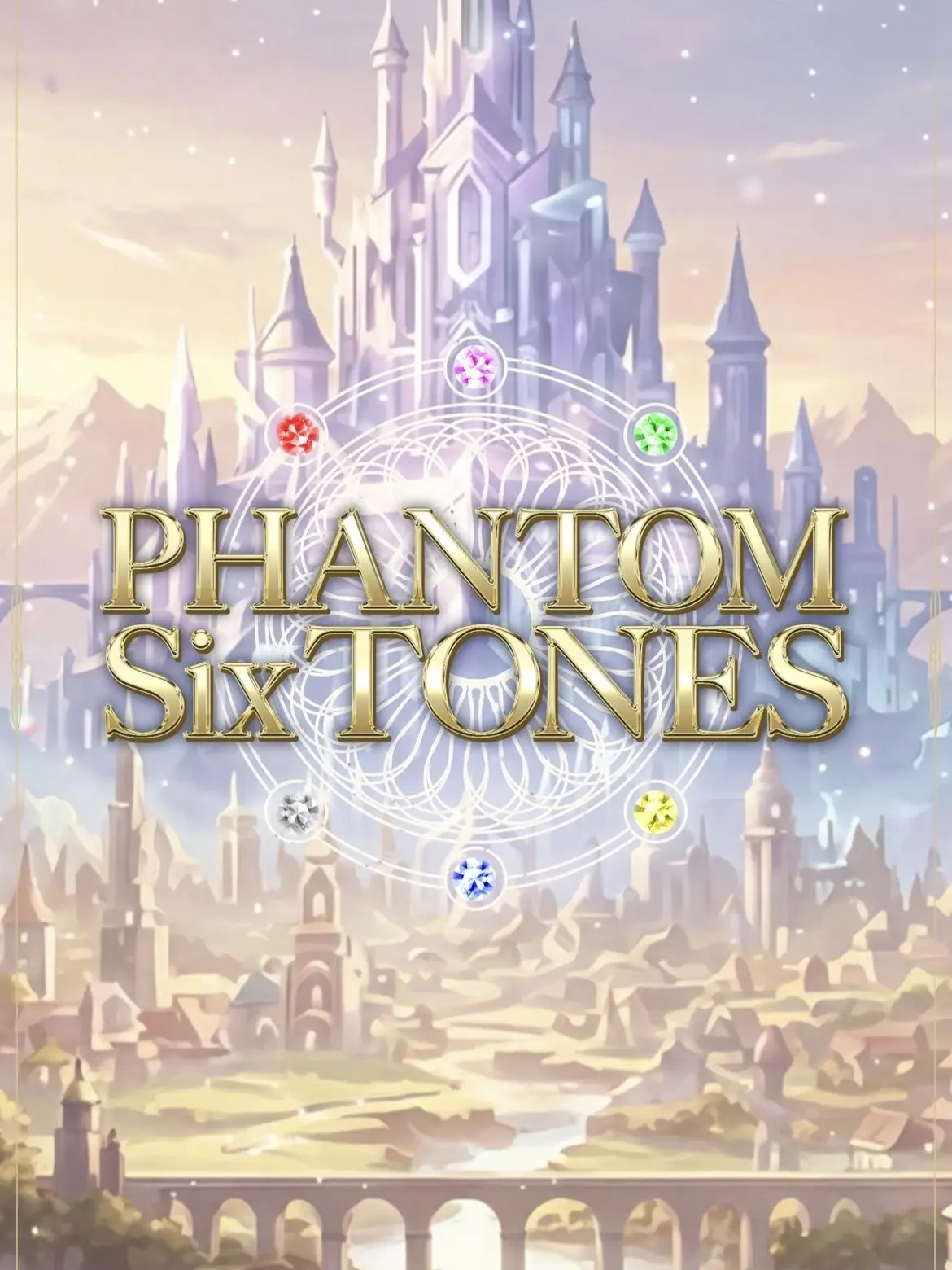 SnowyIndri8192의 ❤︎Phantom・Ⅵ❤︎