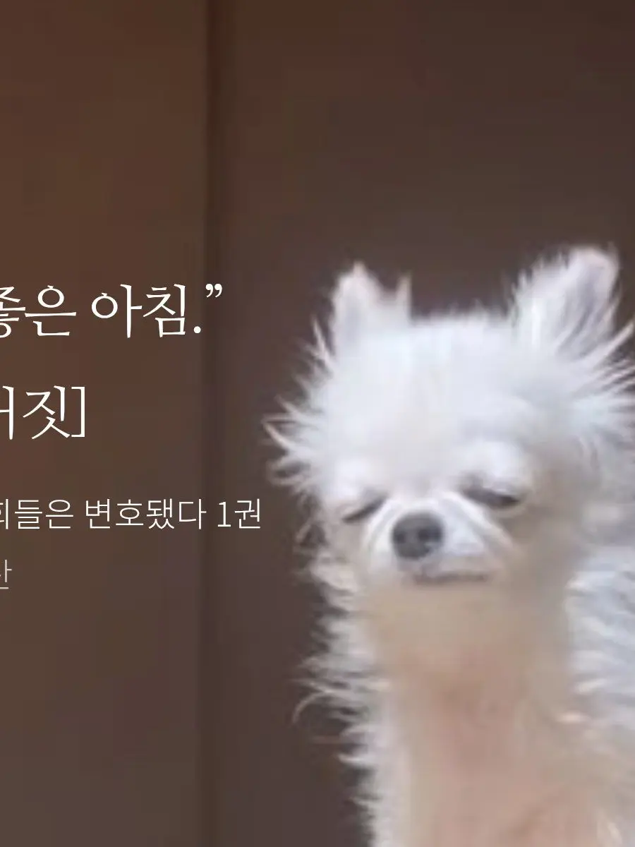 nagatoro_hayase의 ㄱ ㅐ 인용