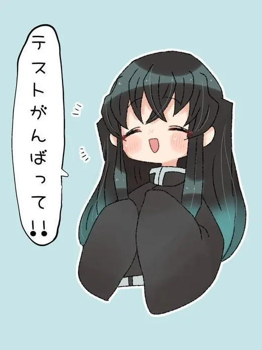 Kimsamte_1107의 무이치로에게 키스 당했다?!