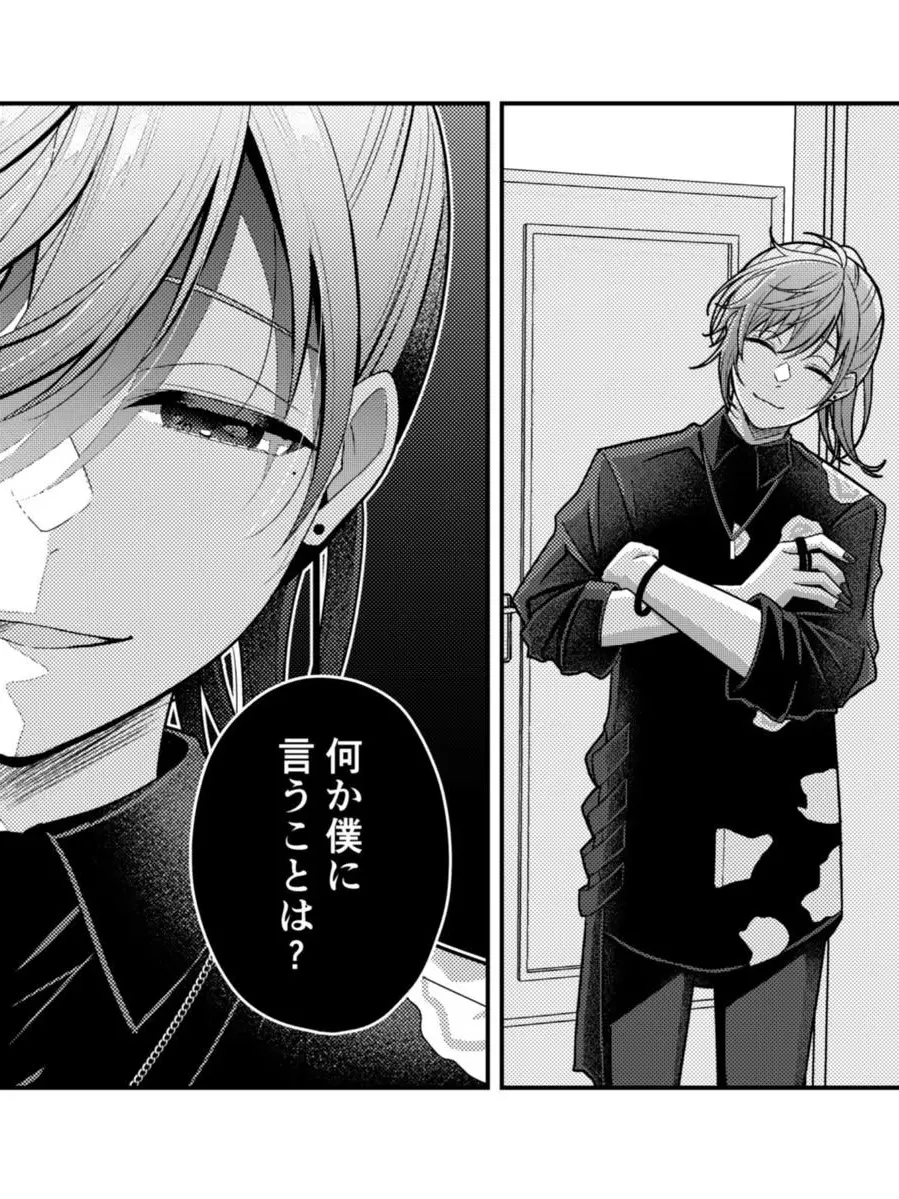 SunnyFlag4173의 激重叶