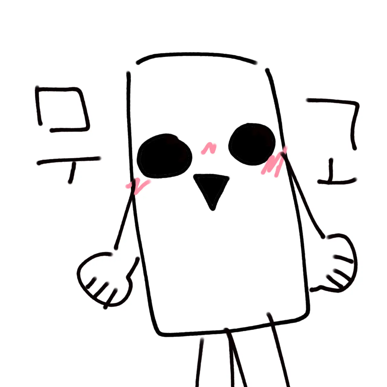 tlqkfQWER의 팀 아이고