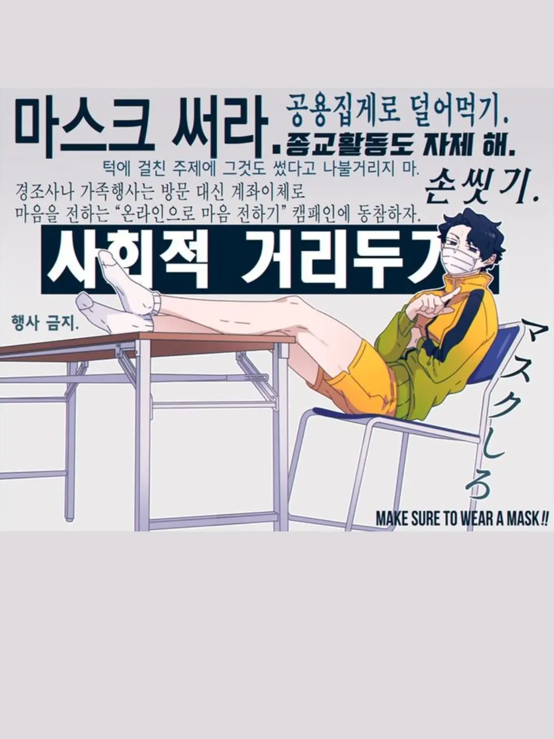 FarKite5858의 사쿠사의 여동생이 되어보자!