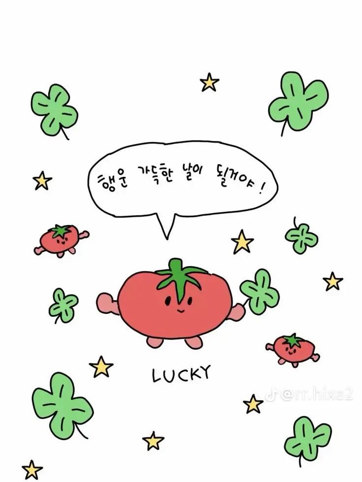 신비아파트 [만우절 기념 특집] 대표 이미지