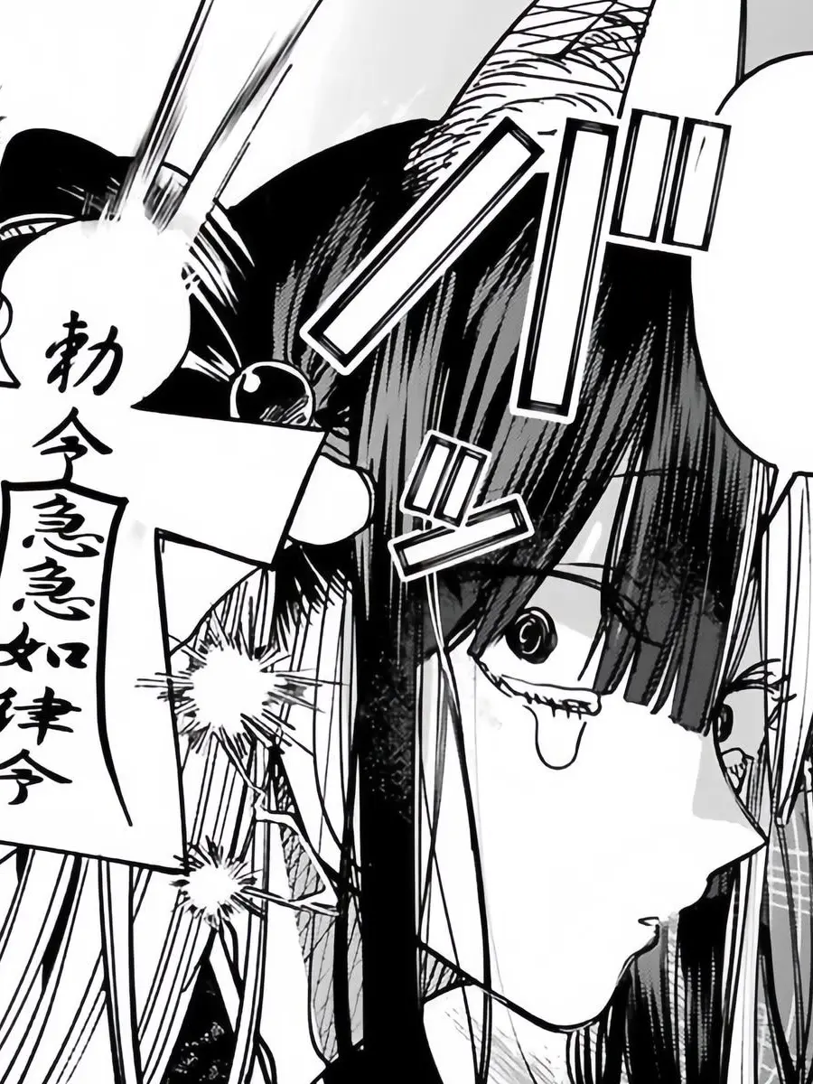 MatteSpray7809의 もう一回深い恋したい