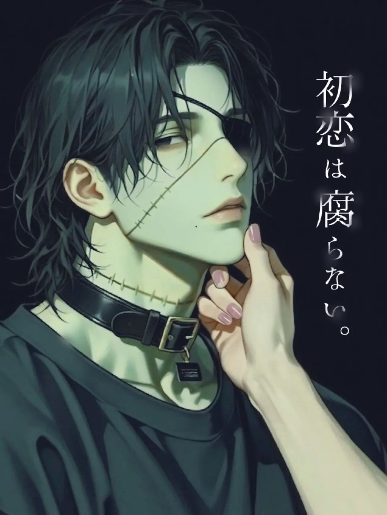 zun_aza_zeta의 初恋は腐らない。