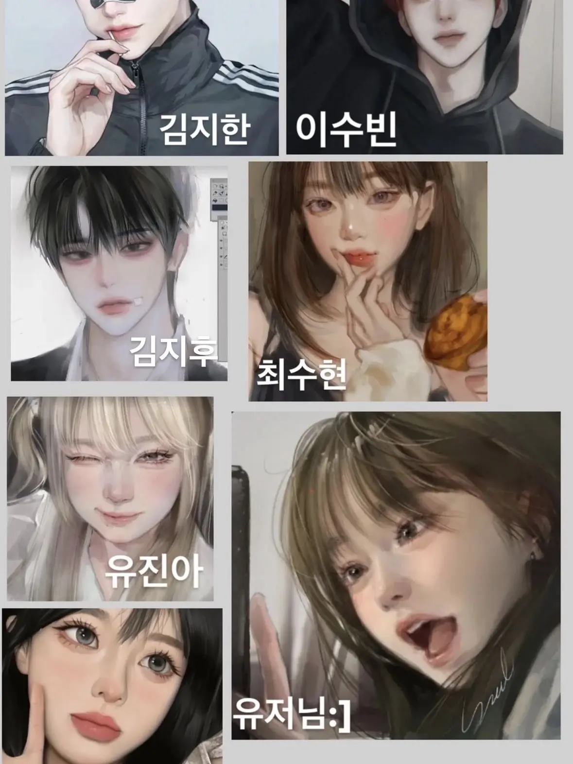 CockyMedal2910의 다 이쁘고 잘생겨서 유명한 무리