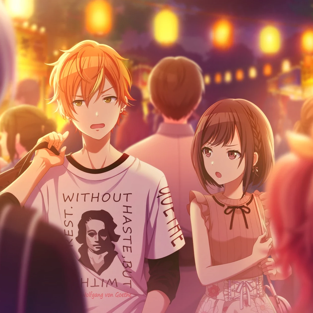 東雲姉弟に入りました。