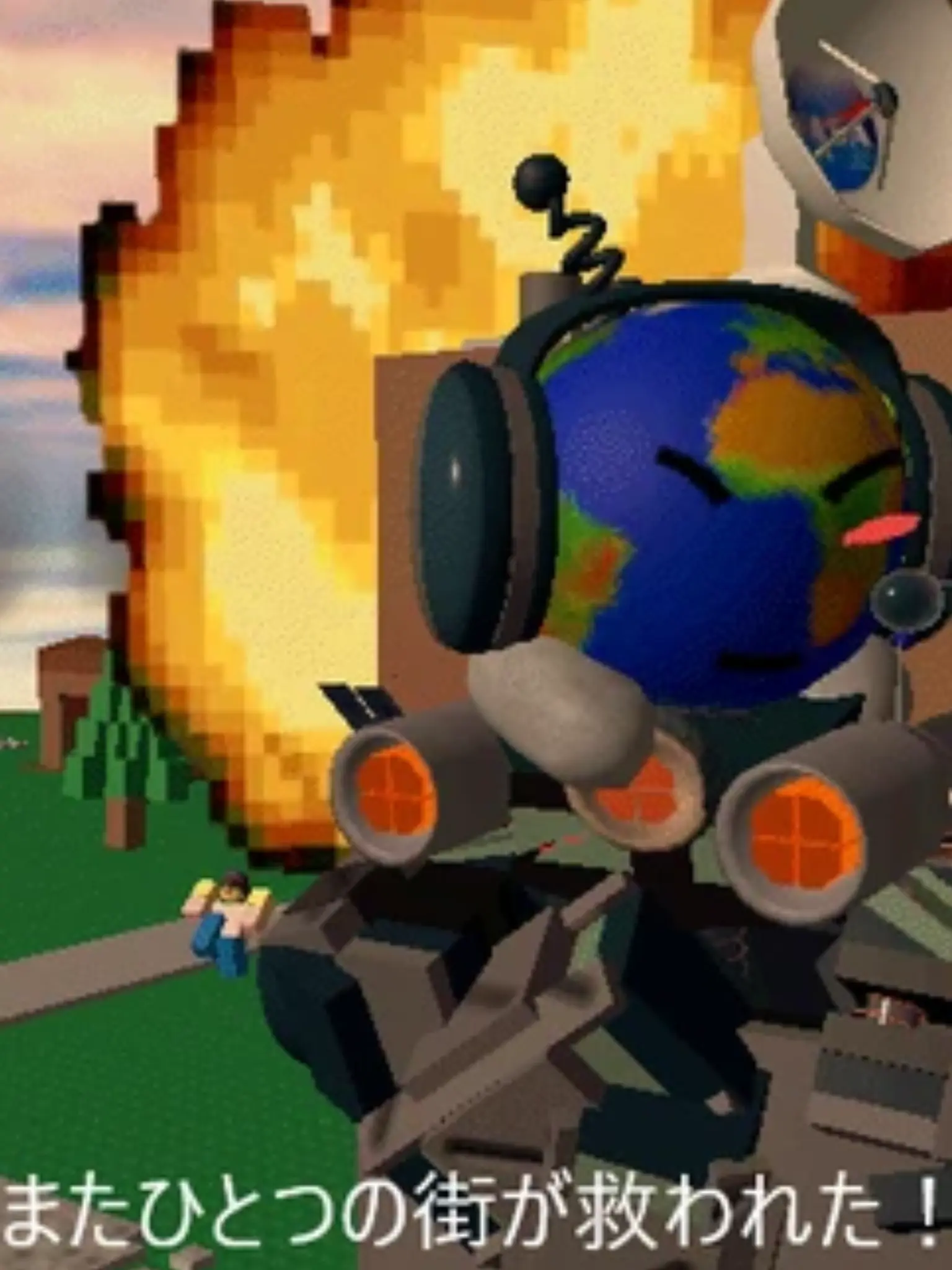 BrightRisk0022의 ですすたーとあすとろどろいど