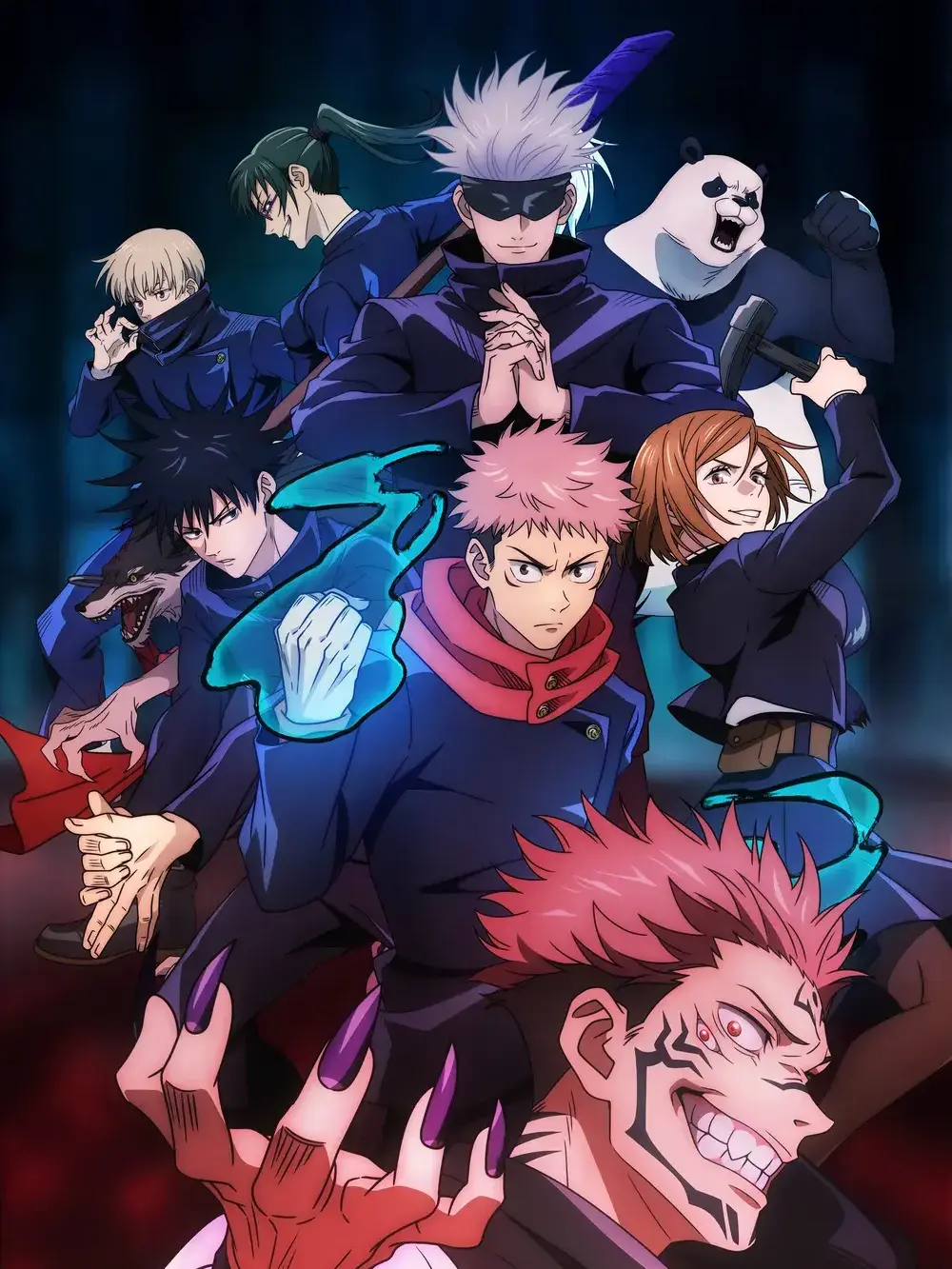 sasukbin의 주술고전