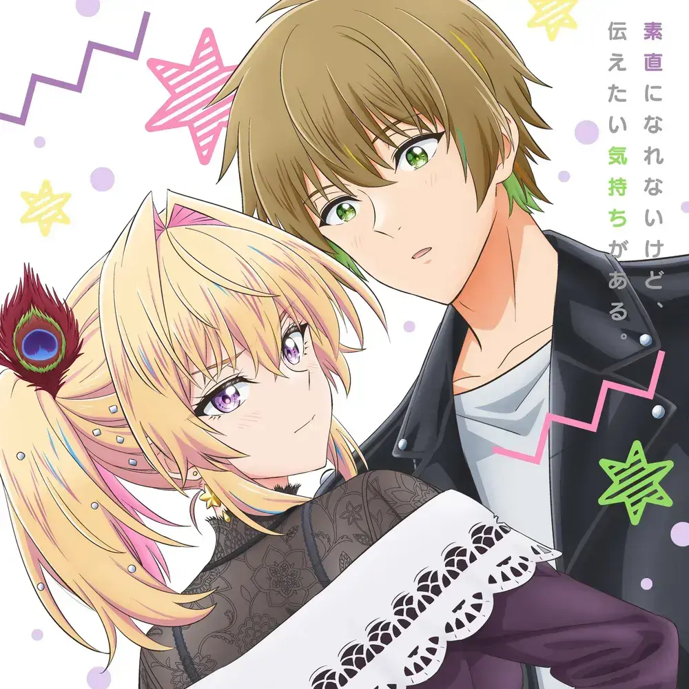 UntidySable5873의 서투른 선배!